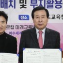 목포고등학교 이미지