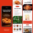 일감디자인연구소