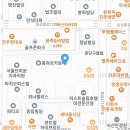 [모임]지자연우회 대전지역 10월 정기모임 이미지