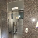 대현부동산중개사무소 이미지