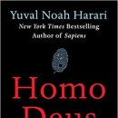 Homo Deus, by Youval Noah Harari 이미지