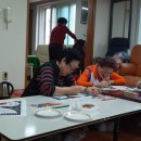 용왕 경로당 이미지