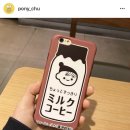 커피야스 이미지