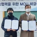 강남구치과의사회 네이버블로그