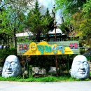 필례산장 이미지