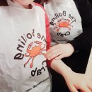 참치몬스터&보일링몬스터 - 김포시 김포한강7로22번길 174-101 | 참치몬스터&보일링몬스터