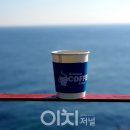 휴가건설