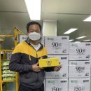 금포농장 네이버블로그