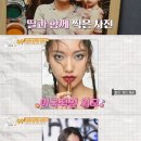 가보자 이미지