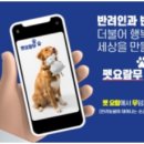 (주)리드온 이미지