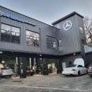 DS MOTORS 이미지
