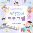 온유한 요양원 이미지