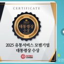 33떡볶이 이미지