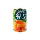 삼포 이미지
