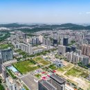 급매물부동산공인중개사사무소 이미지