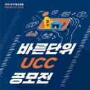 바른기술 이미지