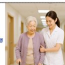 강북연세요양병원 이미지