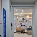 종로-종로-종로-종-123 | 종각/종로3가 정형외과 방문후기_네번째 발가락 골절 [종로아산본정형외과]