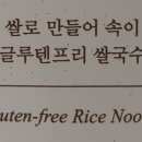 한끼든든 이미지