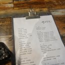 총각닭집 | 울산 성남동 가볼 만한 곳 애 아빠들 모임 후기
