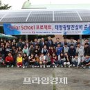 (주)호남