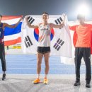 구미구미 이미지