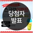 프라이스포유 이미지