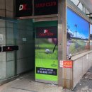 문스크린 골프클럽 이미지