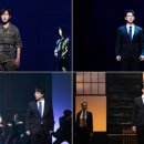 (공연) 뮤지컬 <그날들> 이미지