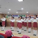 영주가흥초등학교 이미지