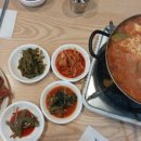 완도찌개마을