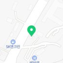 광주개인택시조합LPG충전소 이미지