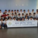 우리일터기획