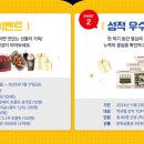 파란나라어린이집 이미지