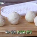 정식목장 이미지