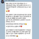 주연 | 웨딩촬영 헤어변형 라피니 주연 실장 후기