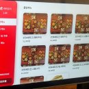 들향기식당 | 시흥-들향기들밥 후기