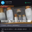 논현고잔로 이미지