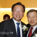 지역재단 운동을 하고 있는 정인조(15회)의 활동을 소개합니다. 이미지