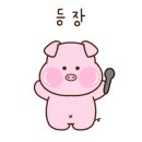 성북-종암-1716 이미지