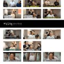 살림남 박서진 아빠가발 -박승철위그스투디오 아버지 중년부분가발 후기