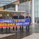 동백정 이미지