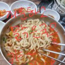칼순이 이미지