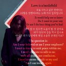 카카오프로젝트100 1일차_Love is a battlefield 이미지