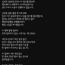 춘천시 "시유지 무단점유다" vs 영화 촬영업체 "그런적 없다" 이미지