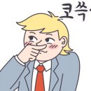 지에스25 불당모나크점 이미지