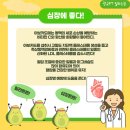 밀라노짐PT 이미지