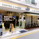 구스베이커리 이미지