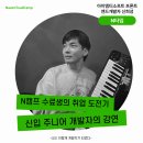 캠프타임 이미지