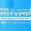 위드디자인산업 이미지